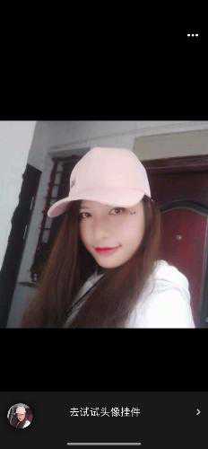 超级性感美女妍妍大胸长腿